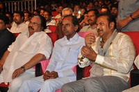 Basthi Movie Audio Launch